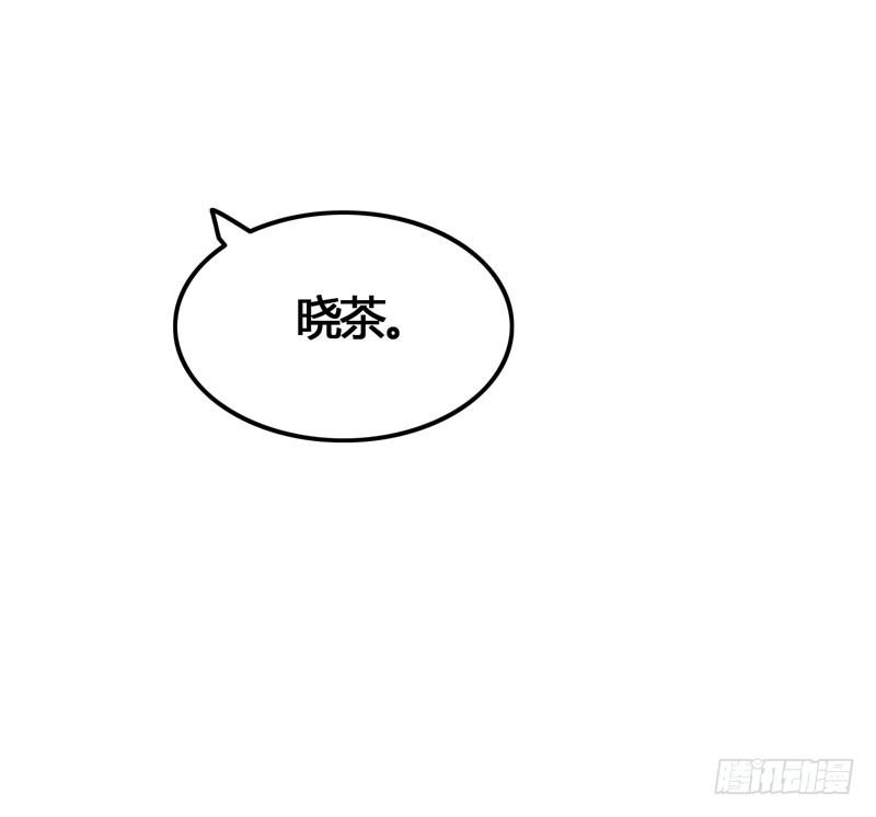 第六十话 秘密潜入-第56话