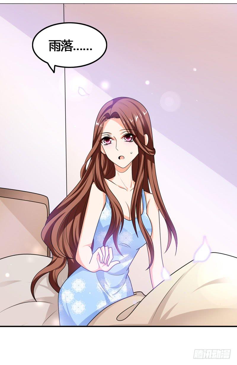 第六十话 秘密潜入-第56话