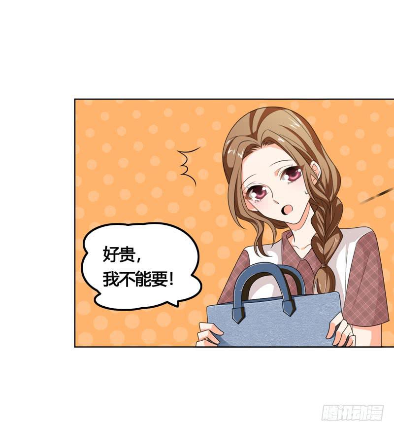 第六十二话 揭开死亡的真相(1/2)-第58话