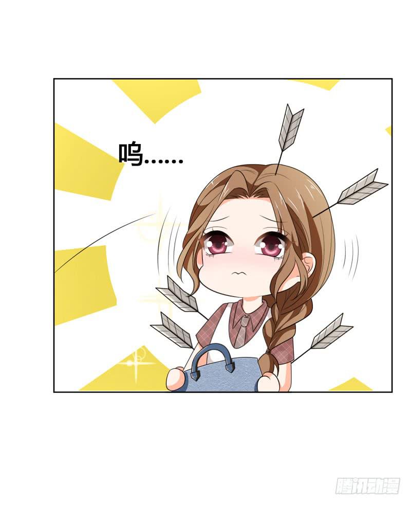 第六十二话 揭开死亡的真相(1/2)-第58话