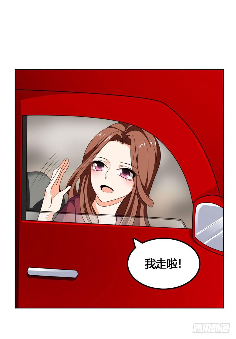第六十二话 揭开死亡的真相(1/2)-第58话