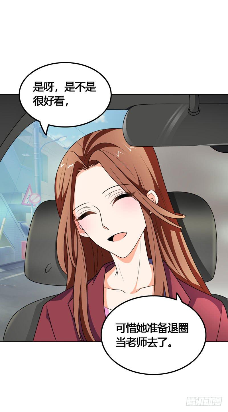 第六十二话 揭开死亡的真相(1/2)-第58话