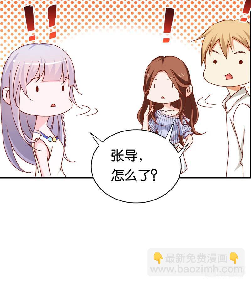 第十一话 你以为你是谁-第8话