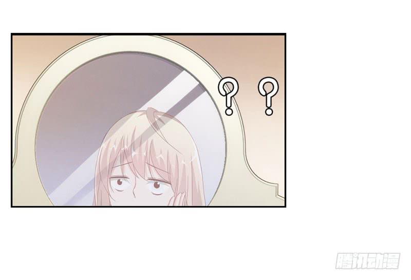 第十四话 深夜来电，甄宝突袭会所(1/2)-第10话