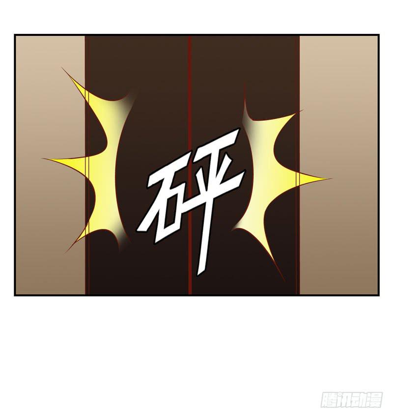 第十四话 深夜来电，甄宝突袭会所(1/2)-第10话