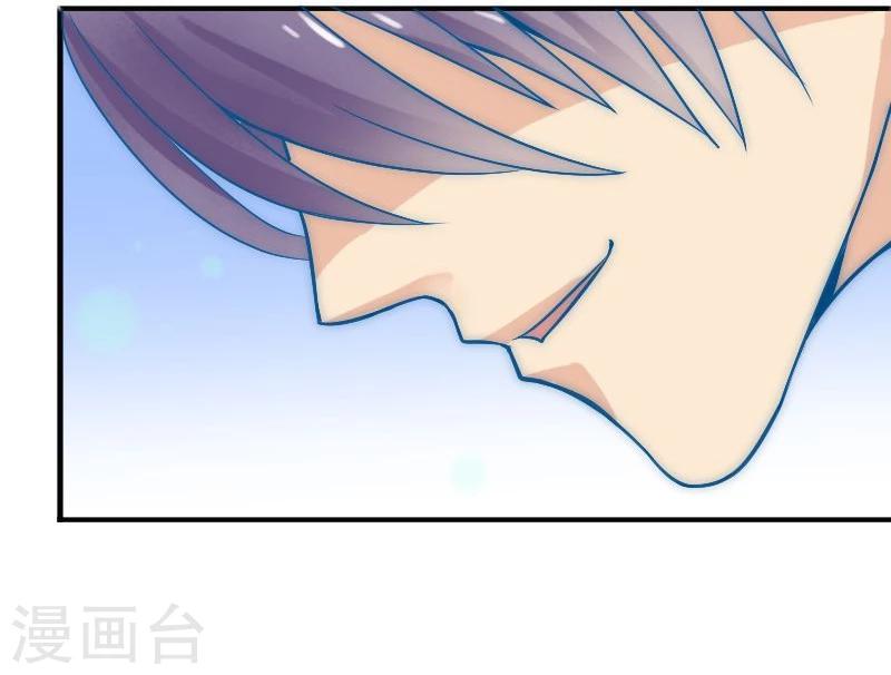 第2话 新婚夜的可怕-第2话
