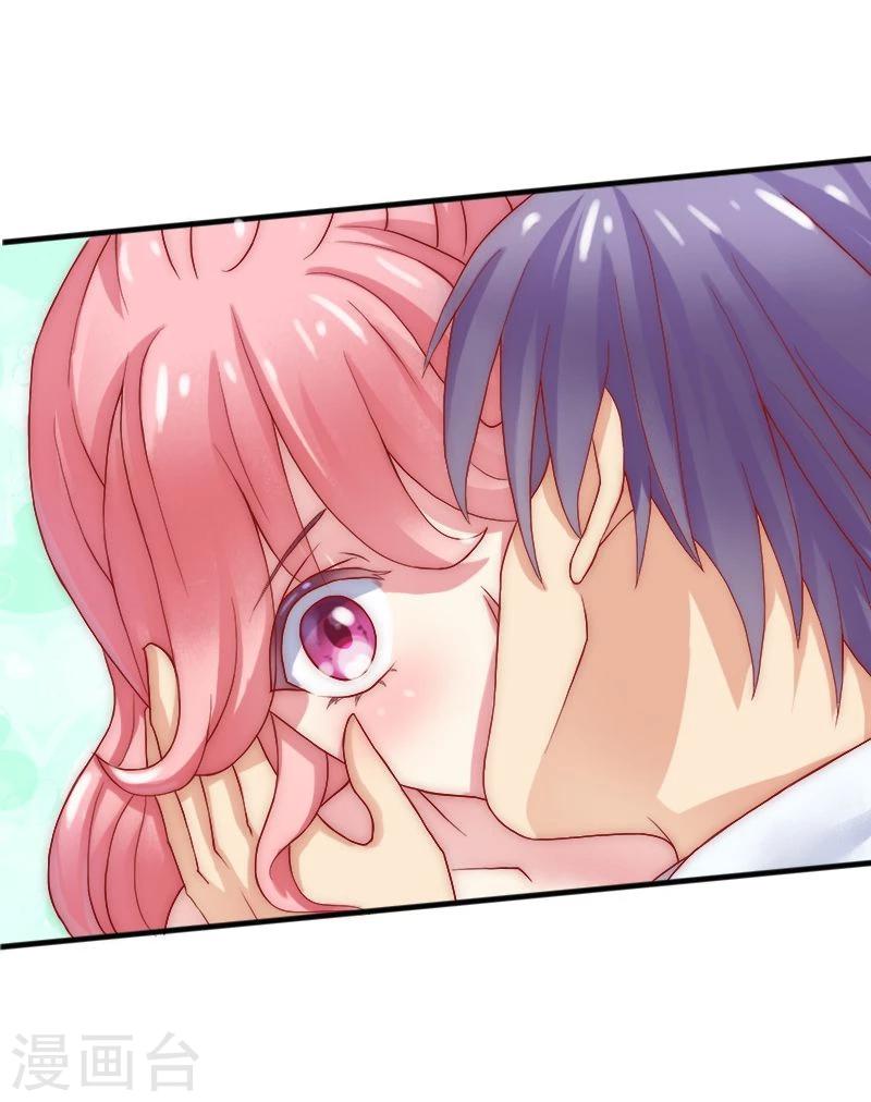 第2话 新婚夜的可怕-第2话