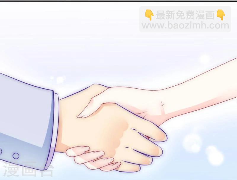 第102话 这该死的女人竟然如此的像舒晗！-第102话