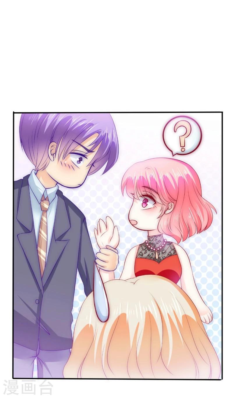 第104话 不想让她和蓝睿斯握手？-第104话