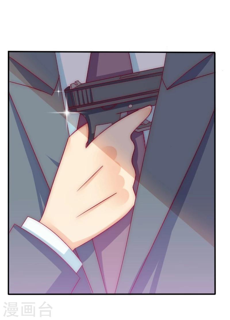 第104话 不想让她和蓝睿斯握手？-第104话