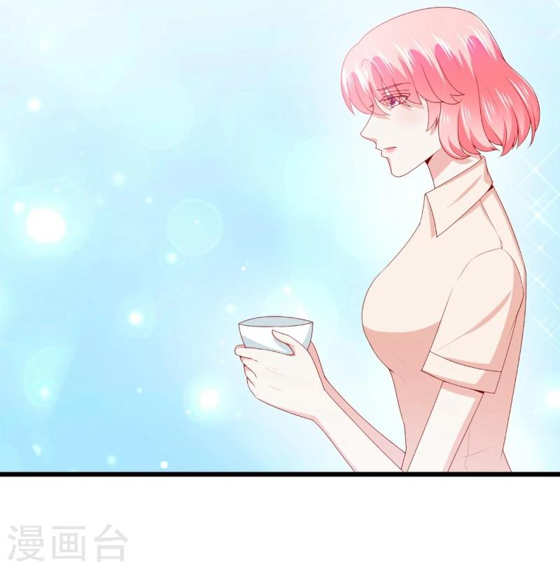 第120话 舒晗到底吃了多少苦-第120话