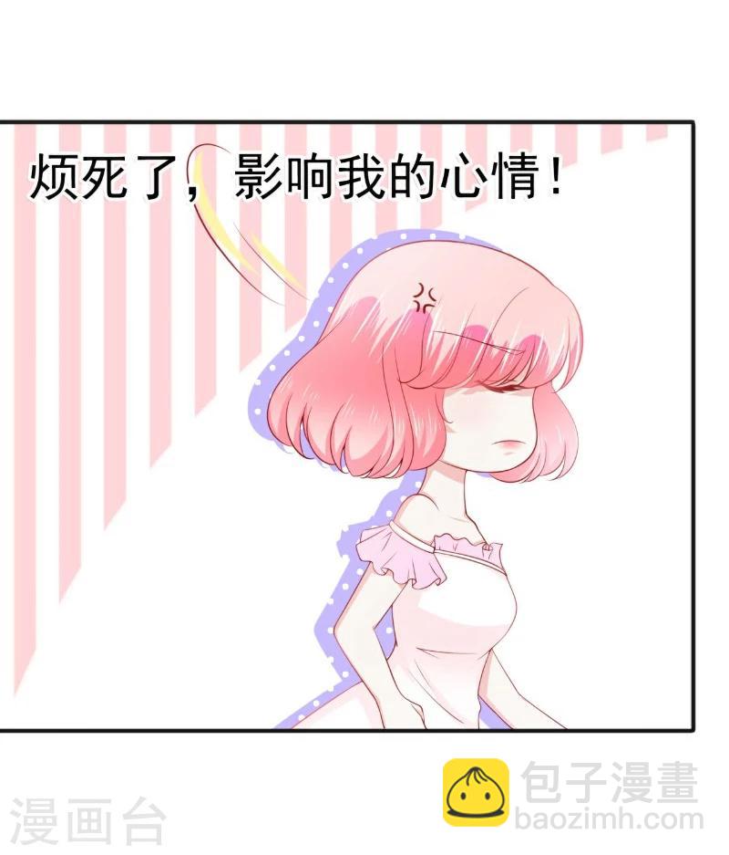 第123话 爸爸的小帮手！-第124话