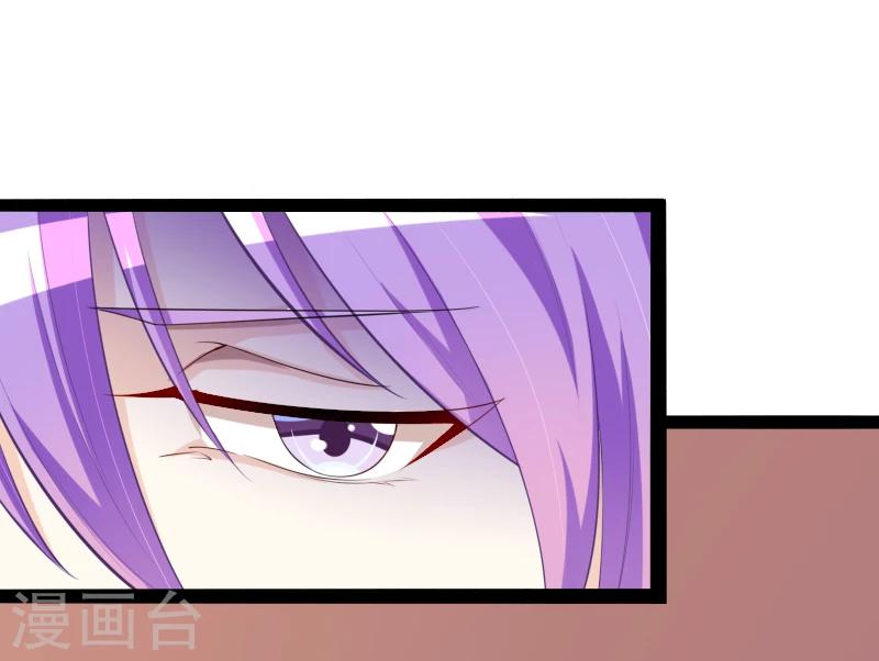 第128话 她爱的是我-第130话