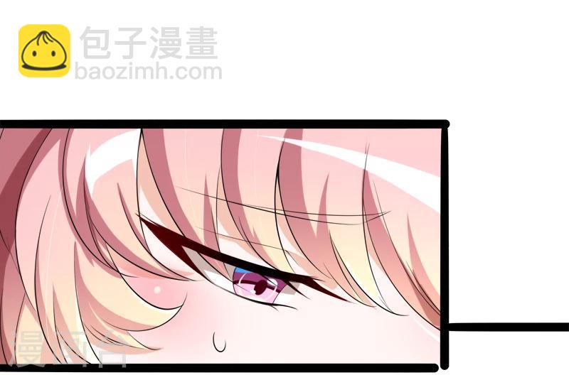第128话 她爱的是我-第130话
