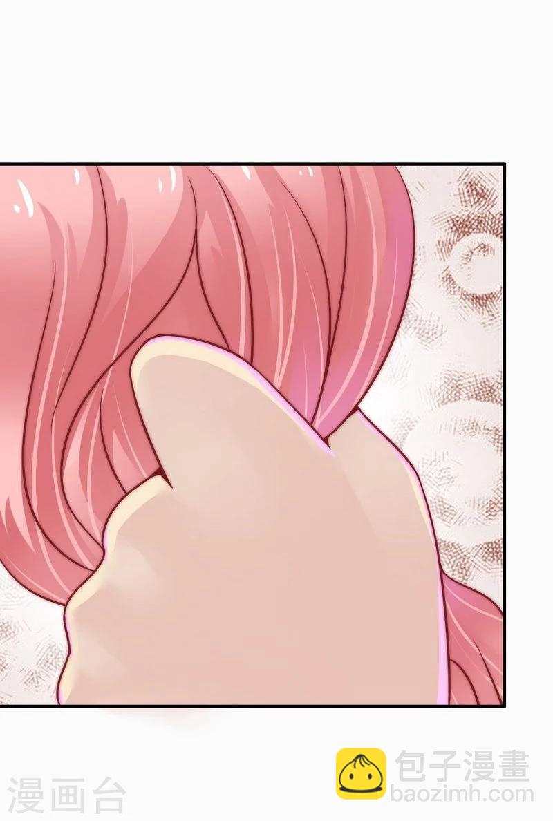 第14话 老相好云泽-第14话