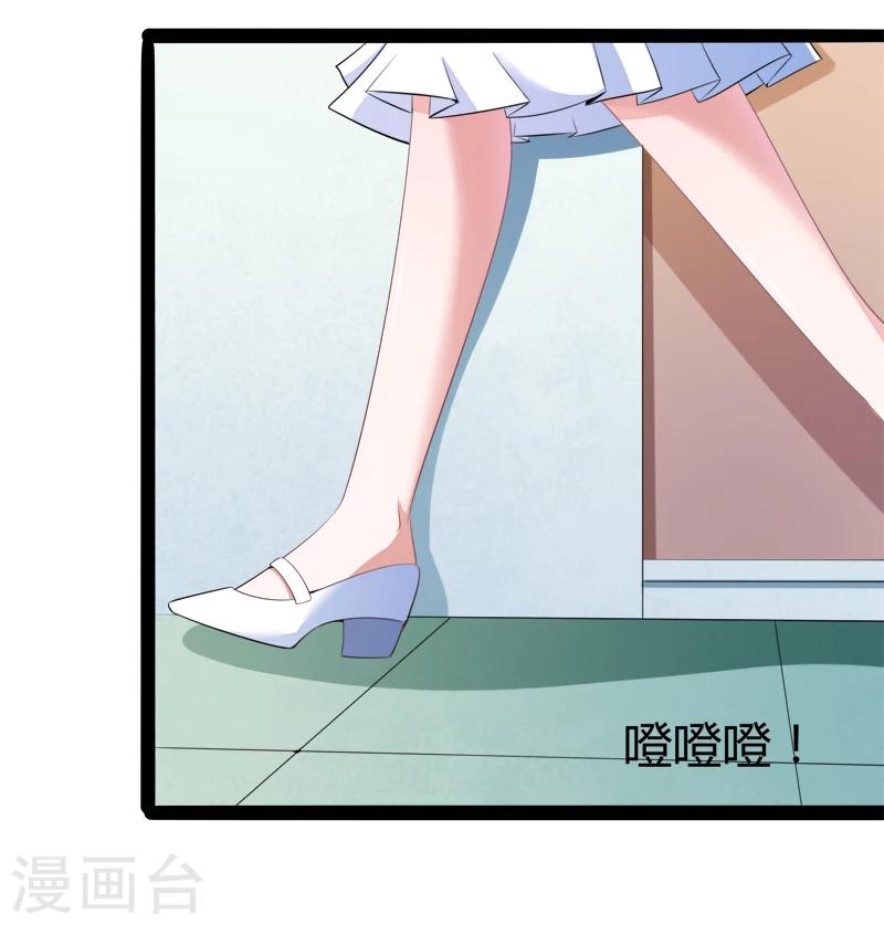 第130话 一切全靠演技-第132话