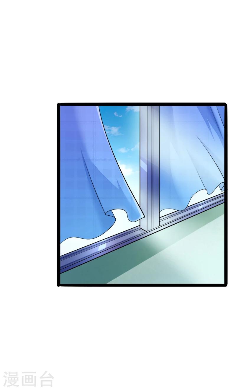 第132话 分开是最后的温柔！-第134话
