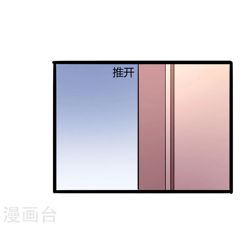 第132话 分开是最后的温柔！-第134话