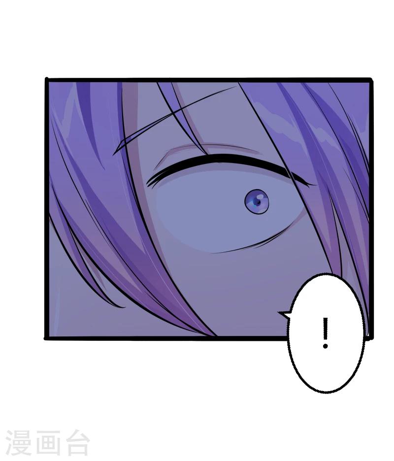 第136话 坏蛋爹地，妈咪不要你了！-第138话