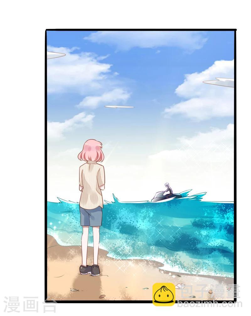 第138话 救回小豆子-第140话