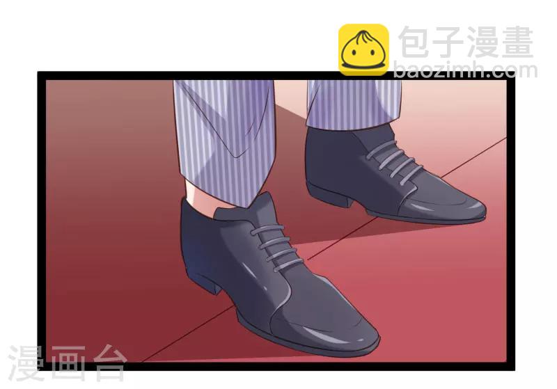 最终话 喜结良缘-第142话