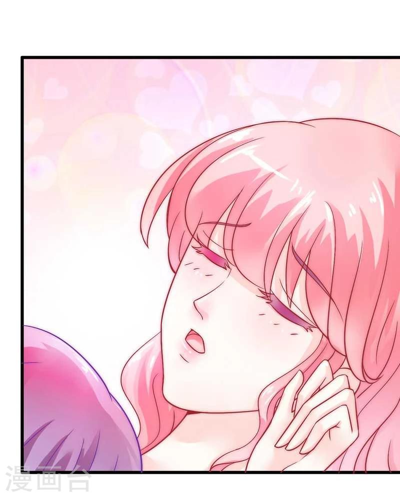 第30话 难得的温馨时刻-第30话