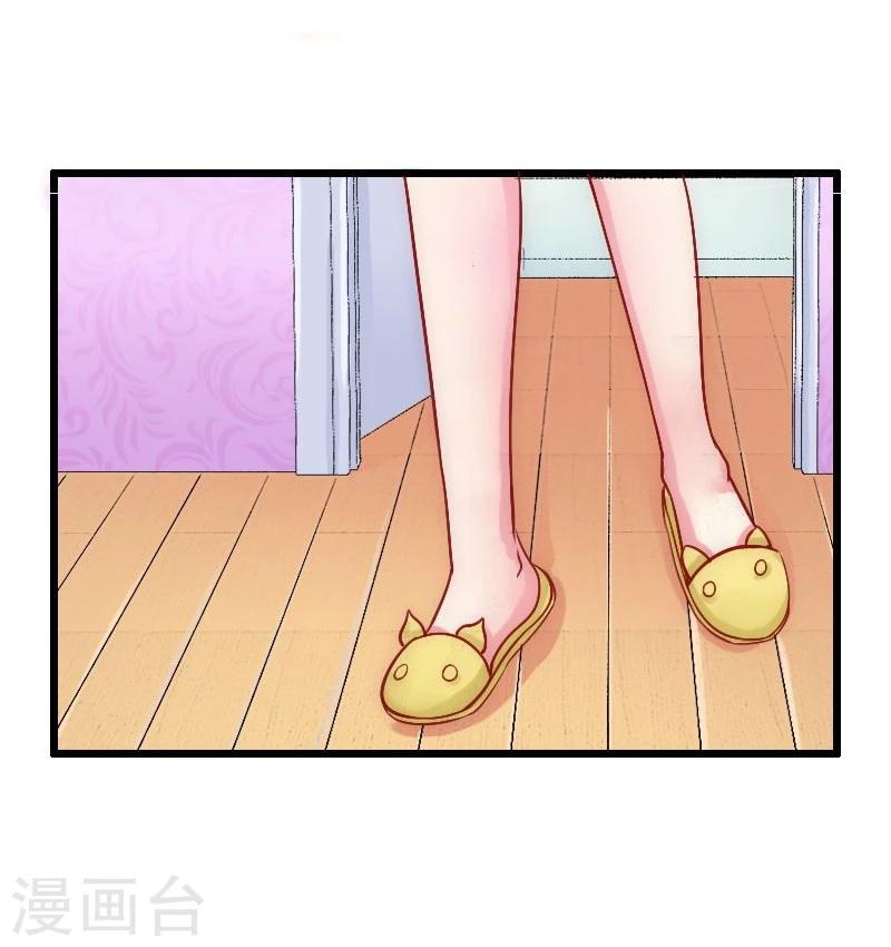 第4话 一千条条约-第4话