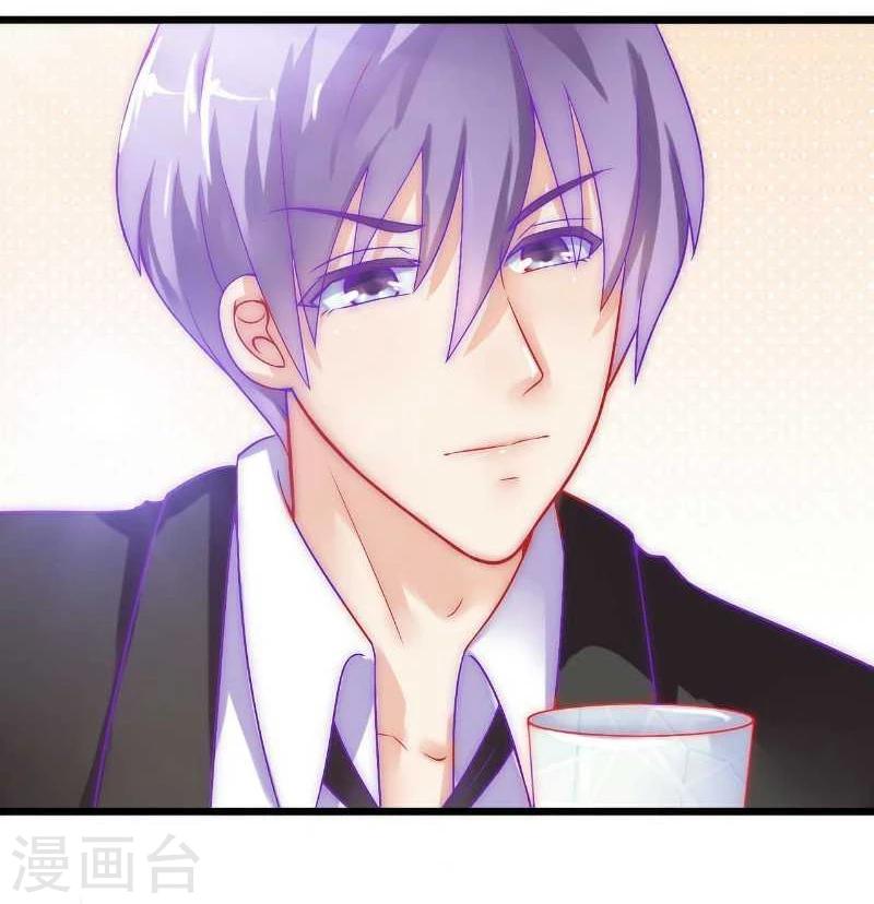 第36话 舒洁看到的那个女人-第36话
