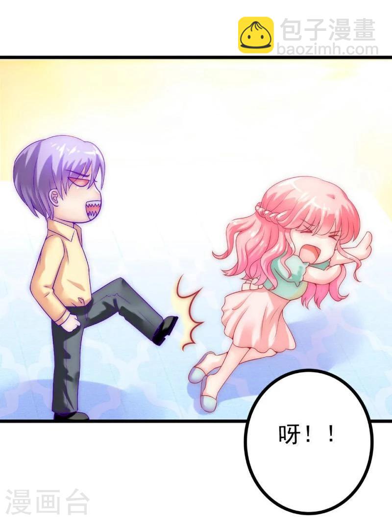 第42话 我会乖乖听话的-第42话