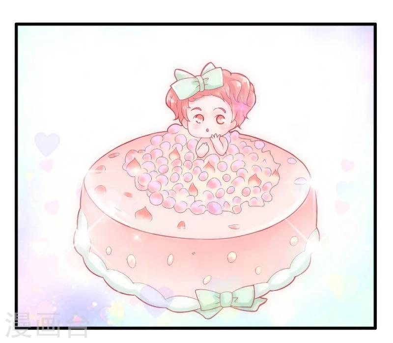 第48话 你的婚戒呢-第48话
