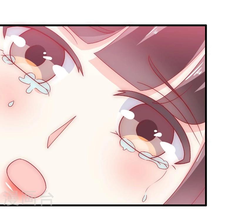 第58话 舍不得舒晗-第58话