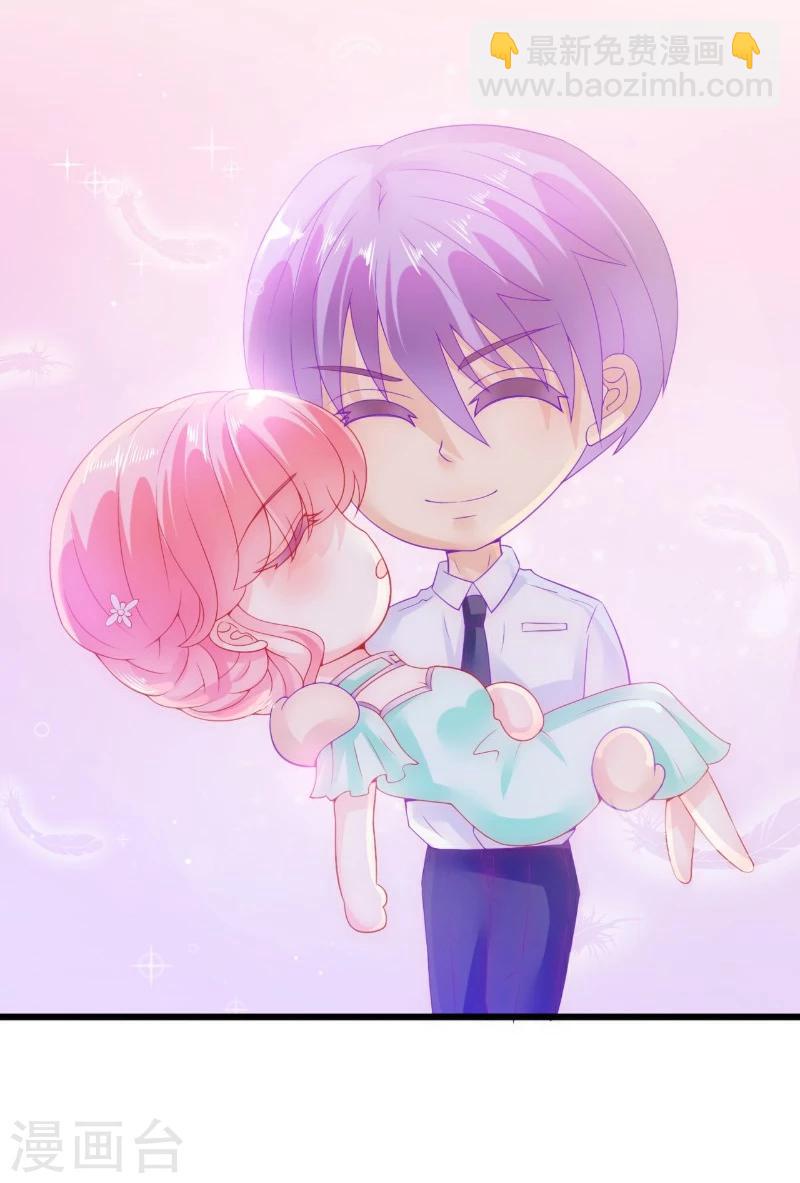 第60话 口是心非的南亦宸-第60话