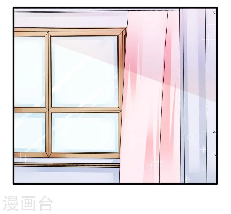 第68话 照顾我的人不是舒晗？-第68话