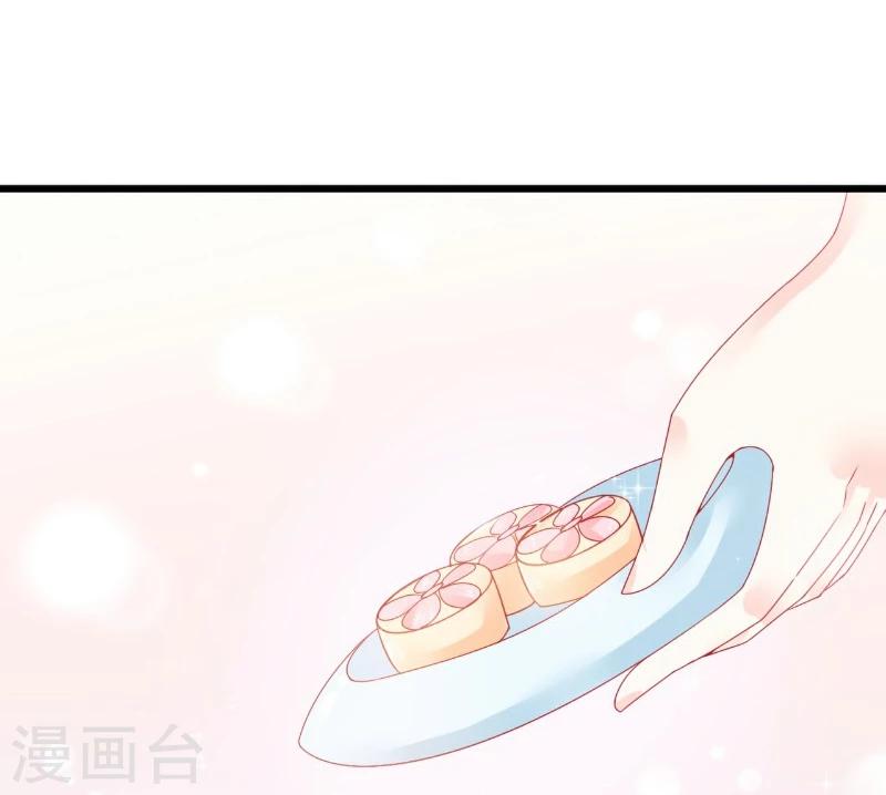 第70话 蓝睿斯与舒晗私会？-第70话