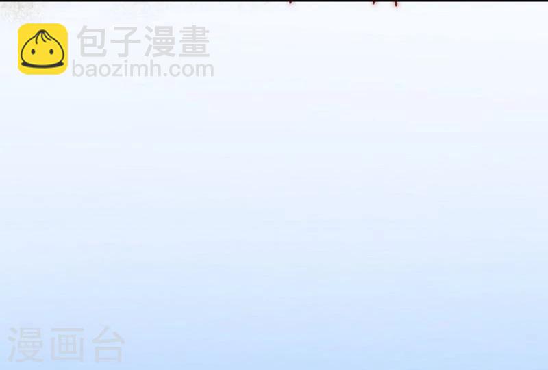 第8话 恩爱夫妻-第8话