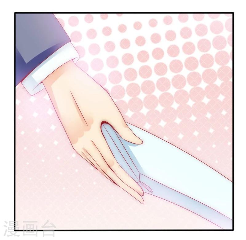 第78话 居然敢打我的女人！-第78话