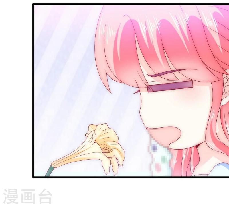 第86话 莫名其妙很想吐？-第86话