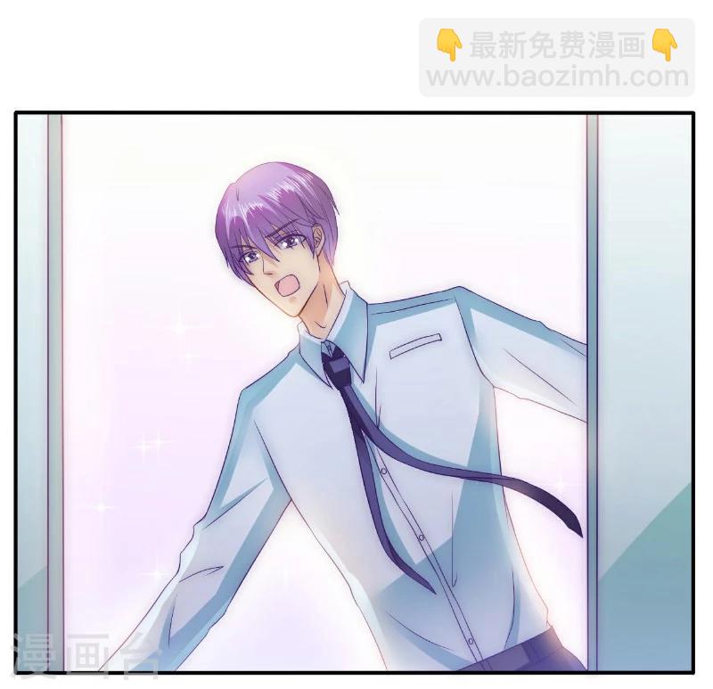第92话 宝贝不哭，老公在！-第92话