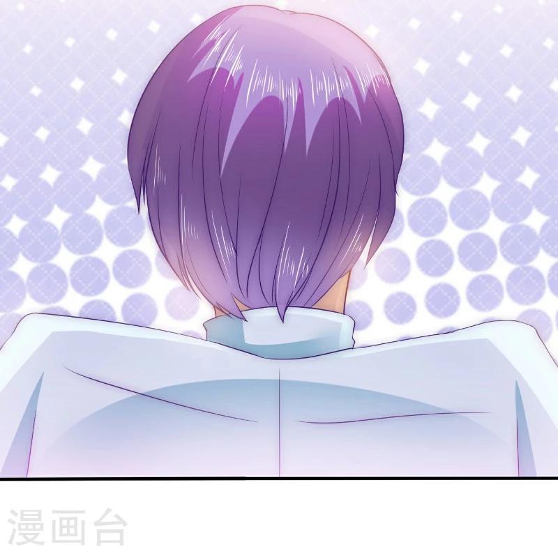 第92话 宝贝不哭，老公在！-第92话