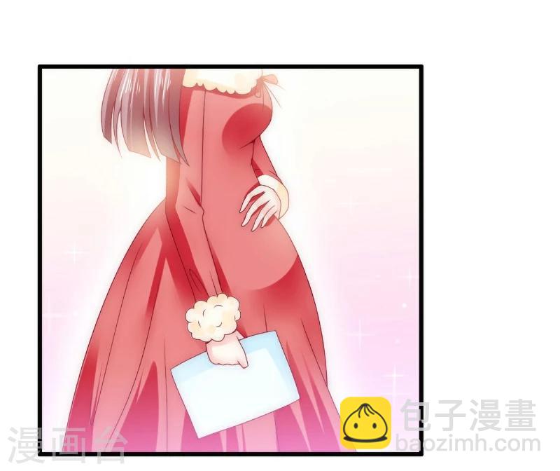 第94话 要宝宝不要舒晗？-第94话