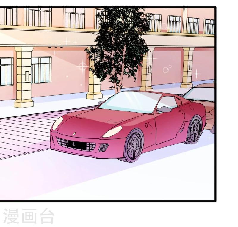 第94话 要宝宝不要舒晗？-第94话
