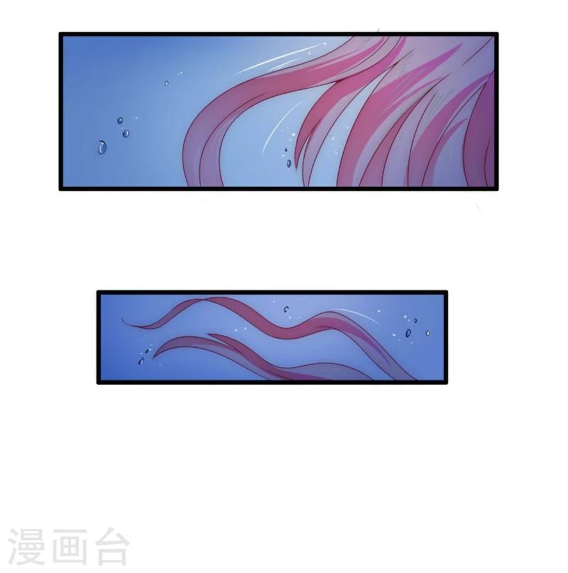 第98话 门口的血迹-第98话