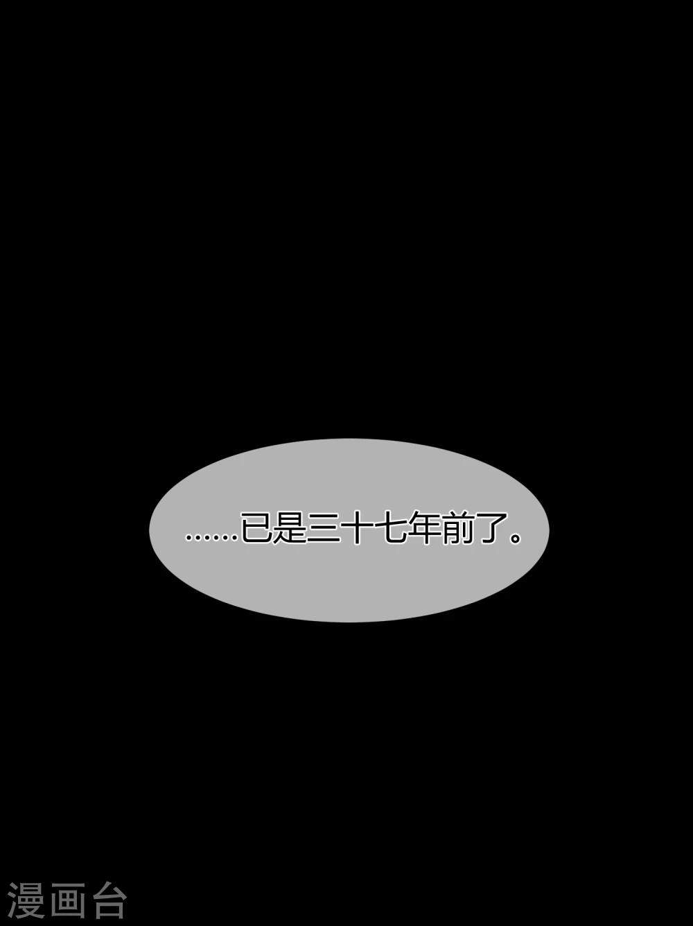 第10话 社会主义兄弟情-第12话