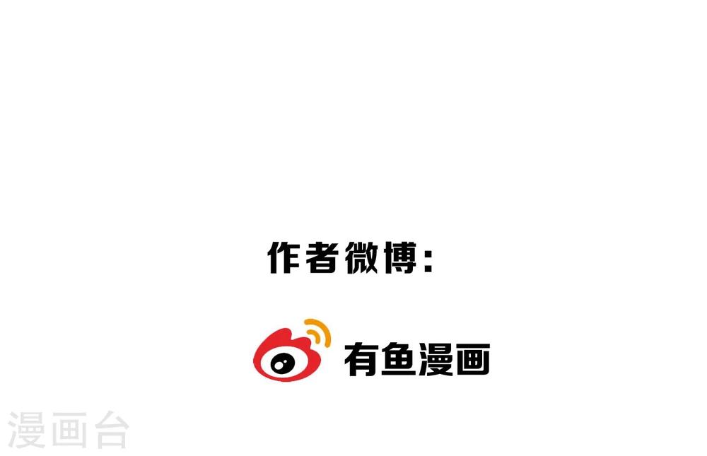 第24话 这皇城起风了啊-第28话