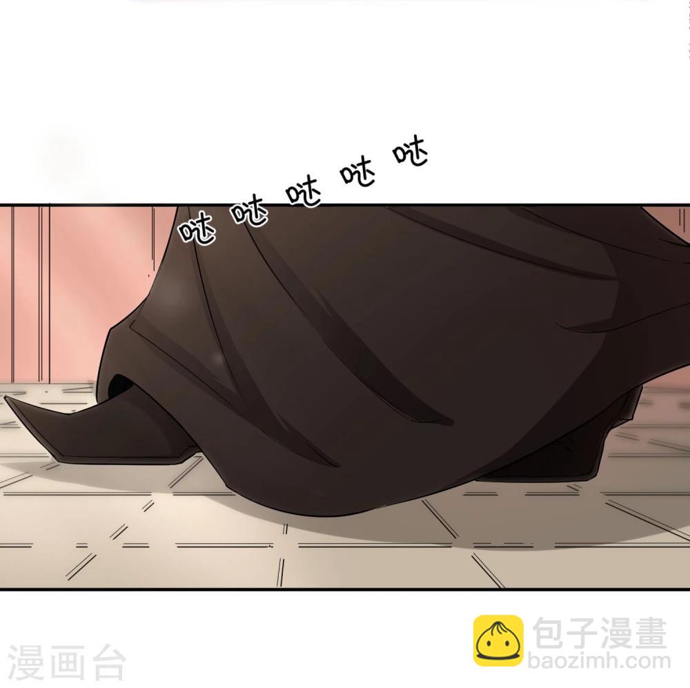 第32话 太子的天赋(1/2)-第36话