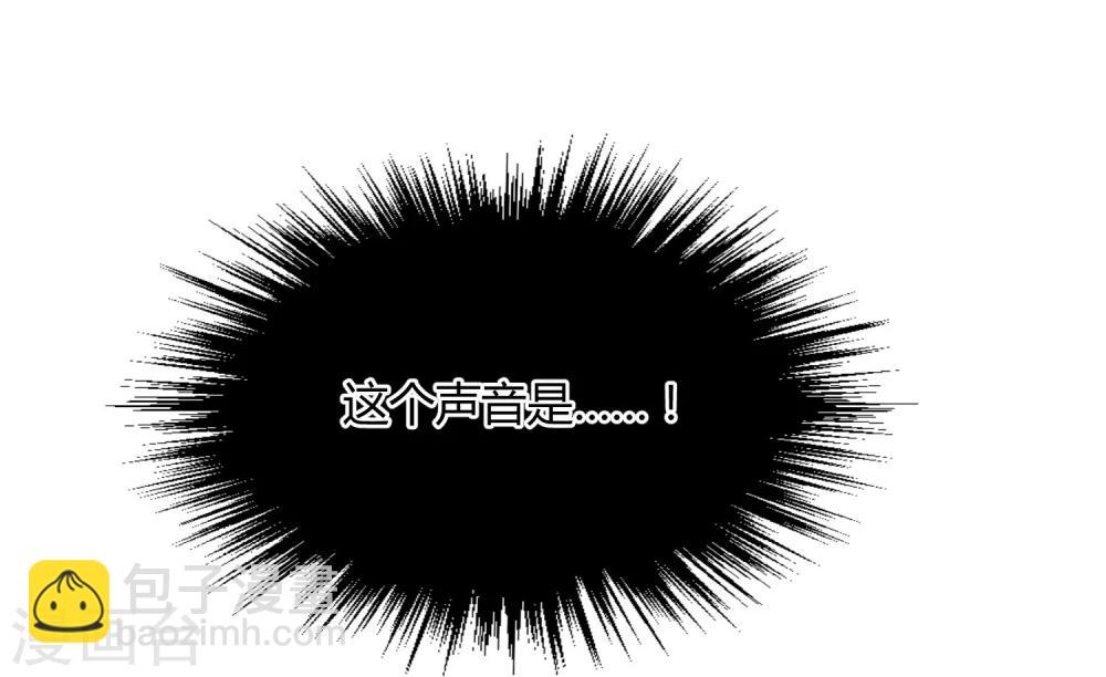 第34话 二皇子和刺客是一伙的！-第38话