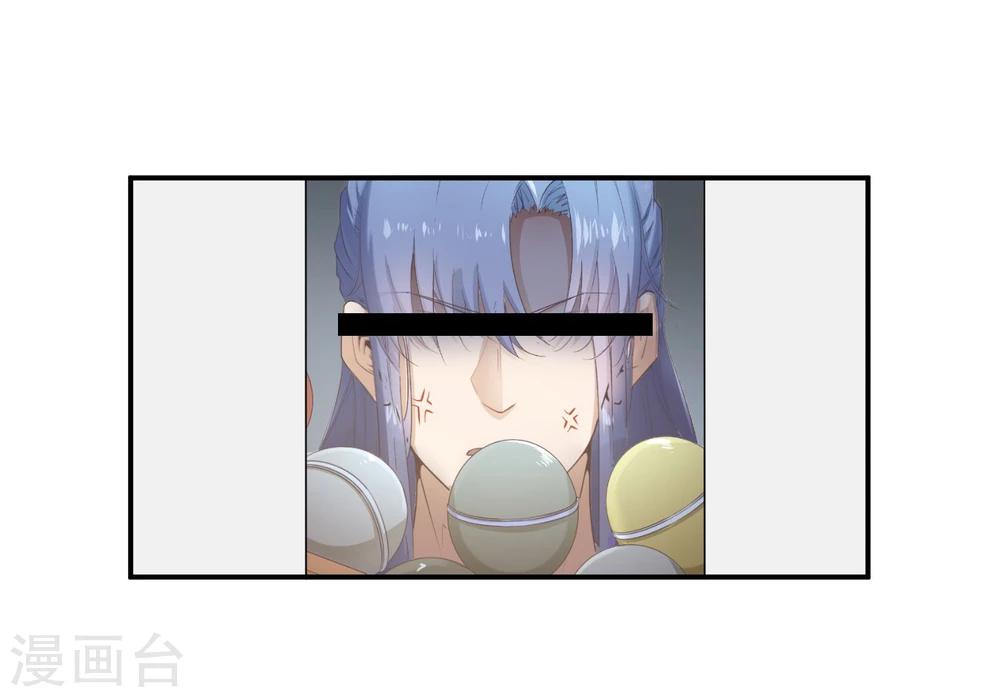 第34话 二皇子和刺客是一伙的！-第38话