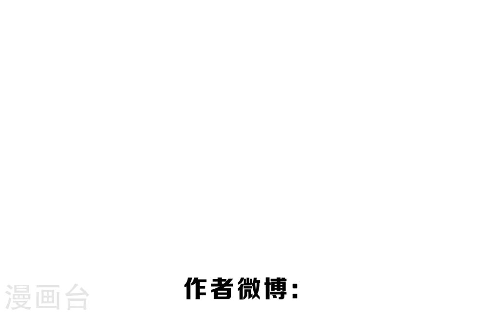 第40话 太子妃宫门哭夫-第46话