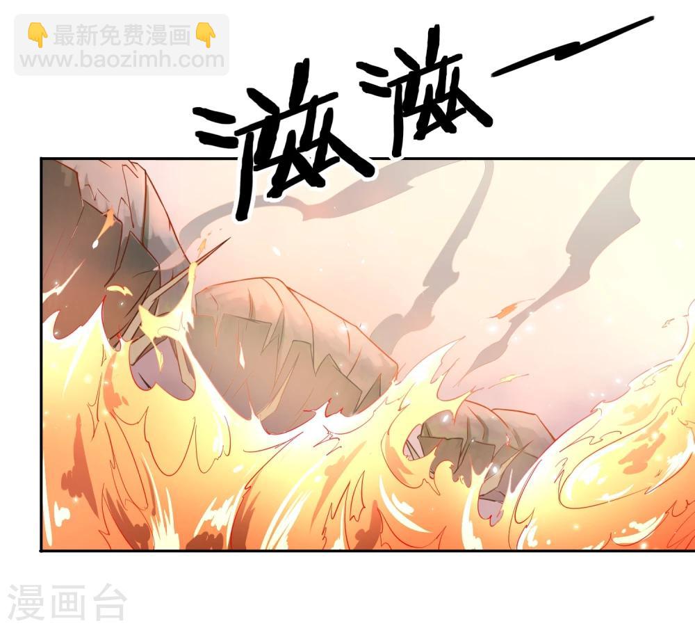 第40话 太子妃宫门哭夫-第46话