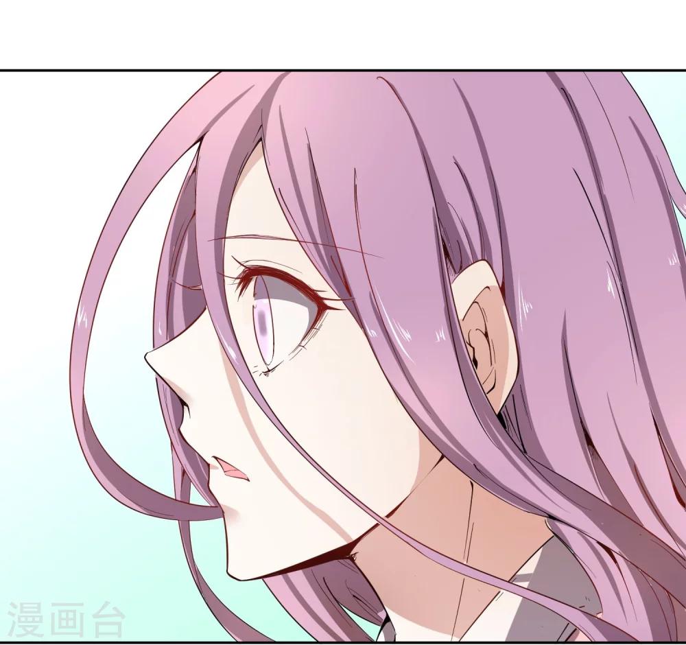 第43话 太子朱雀门求爱(1/2)-第50话
